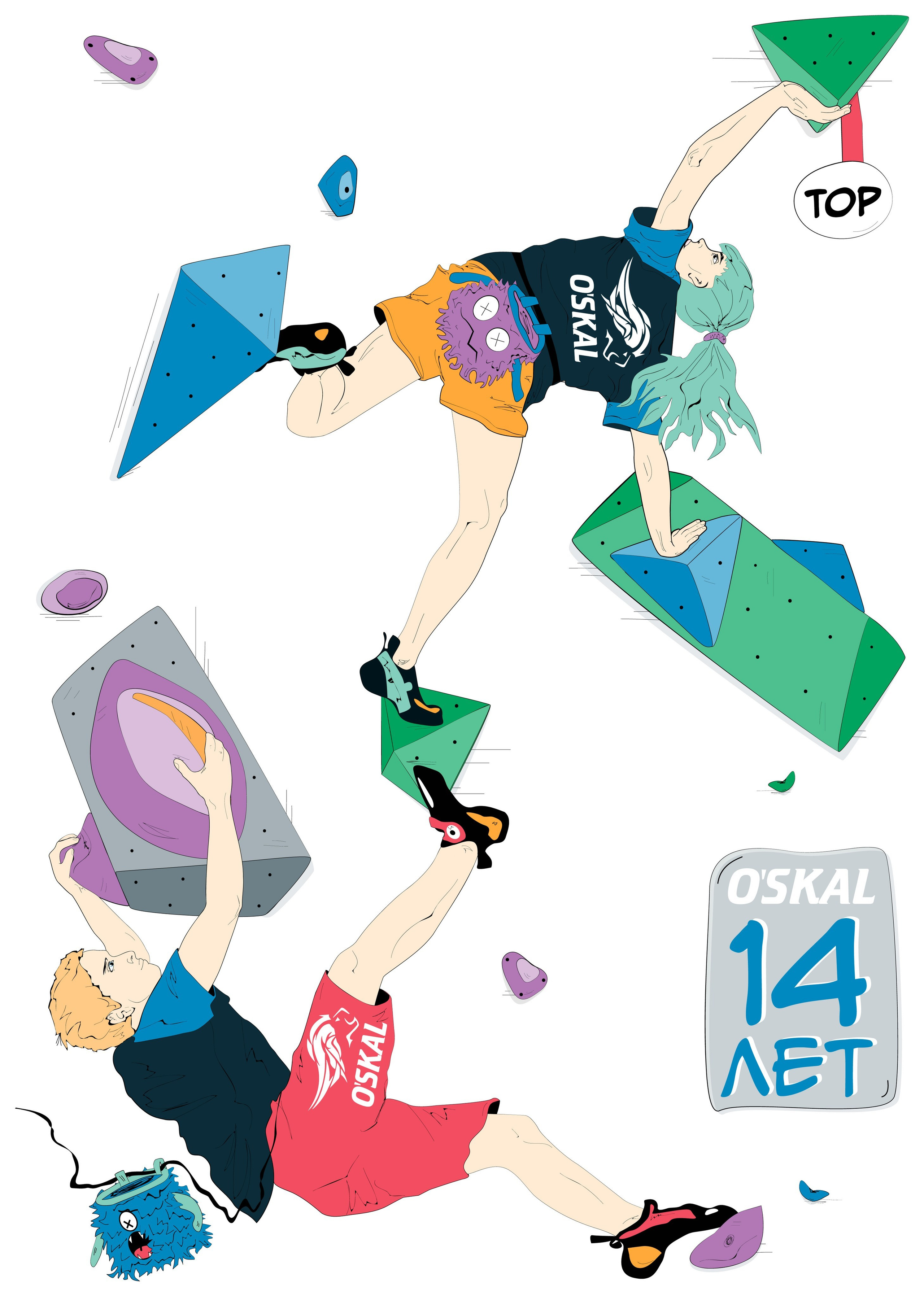 Illustration, digital art. Юлия Леонова фотограф, Москва. Искусство, fine art, interior print