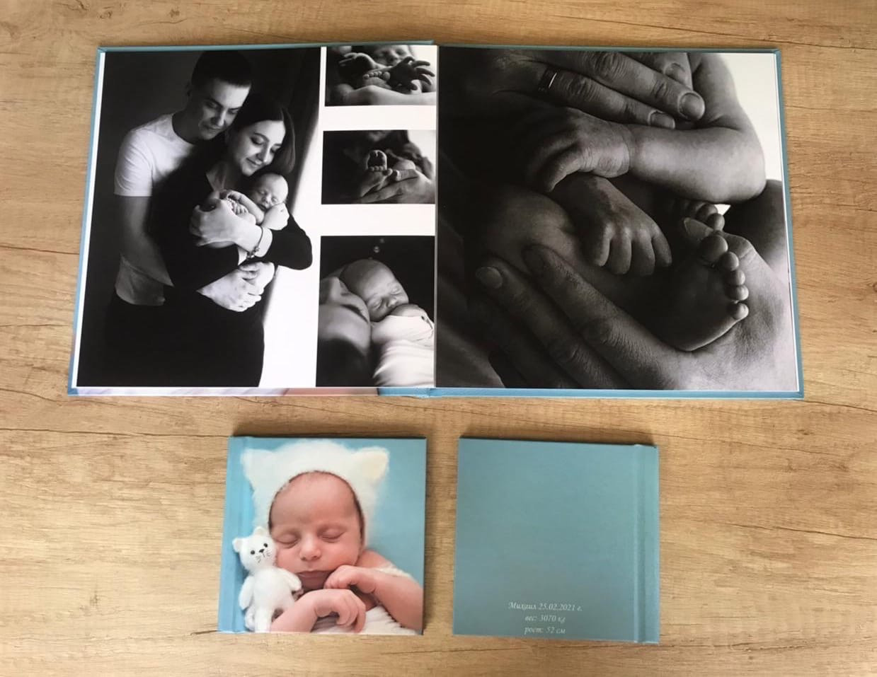 Фотокнига. Фотограф новорожденных в Воронеже