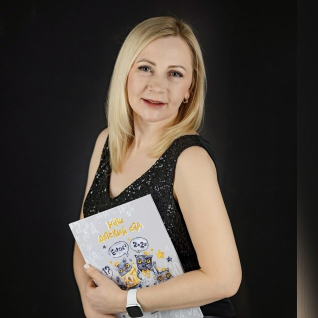 Первенцева Елена. Школьный фотограф в Москве и МО