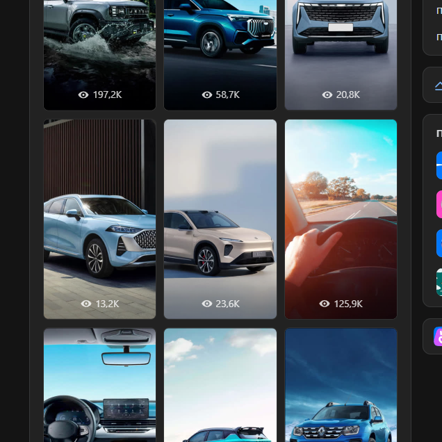 Обо мне. Видеоконтент, который продает