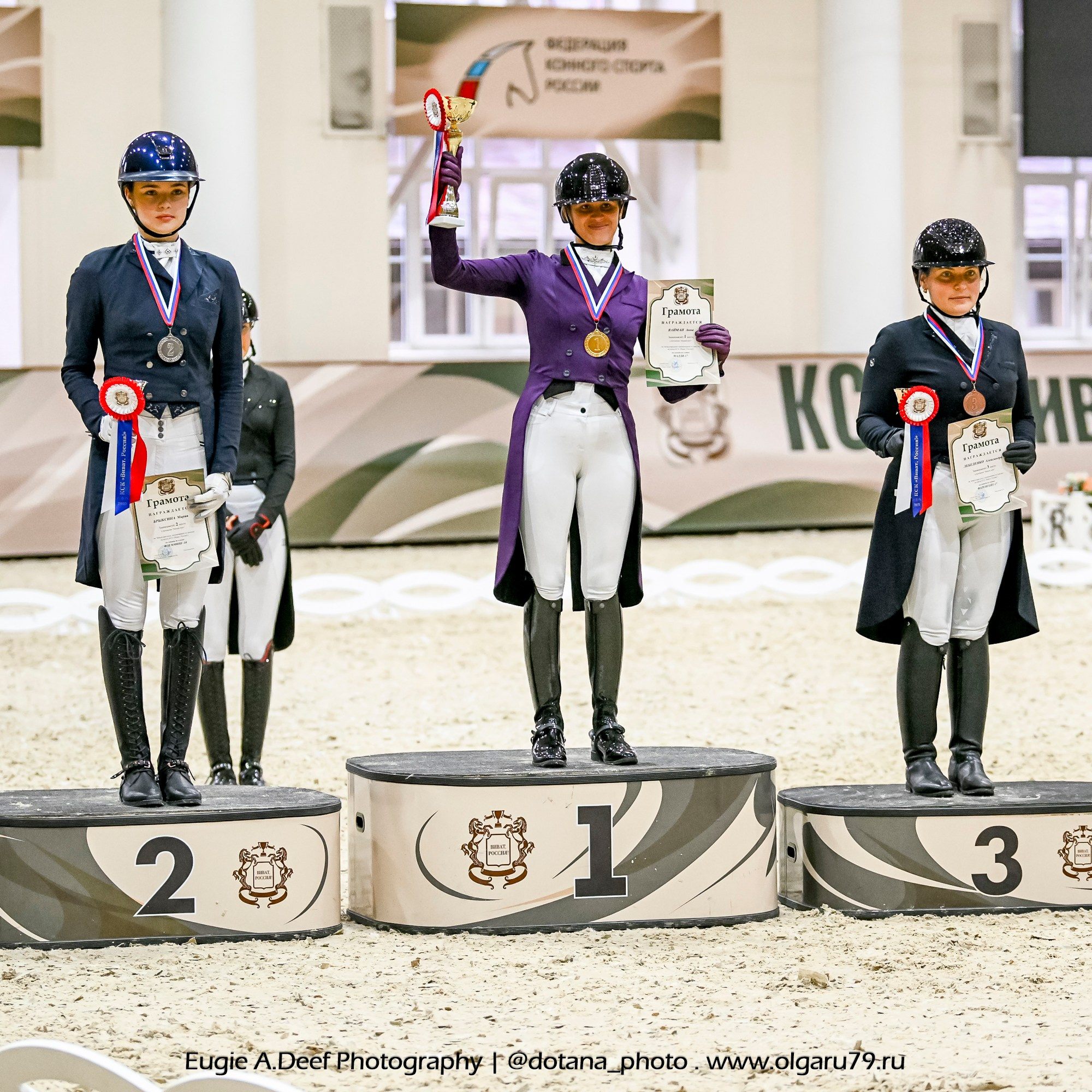 2025.10.30 и 31 — КСК Виват, Россия! (выездка). ТУРНИРНАЯ КОННАЯ ФОТОГРАФИЯ, Руднева Ольга и Евгений Адеев