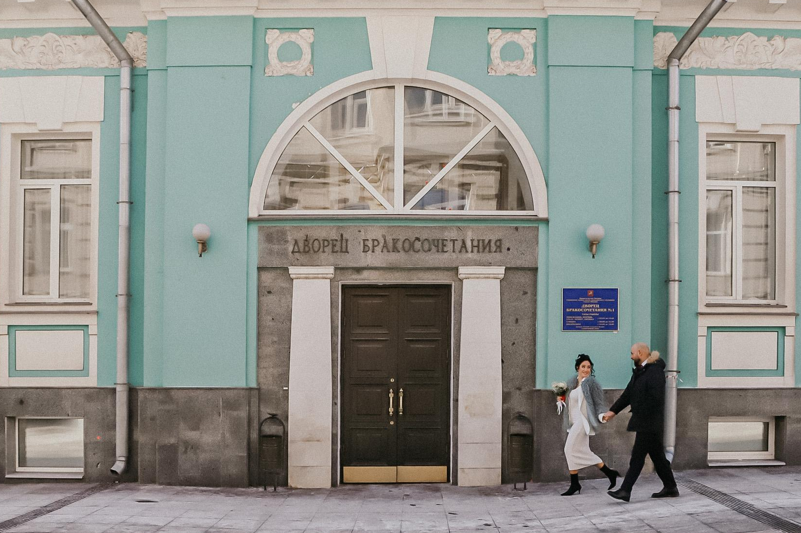Свадебный фотограф Марина Белочкина. Свадебный фотограф Москва и другие города