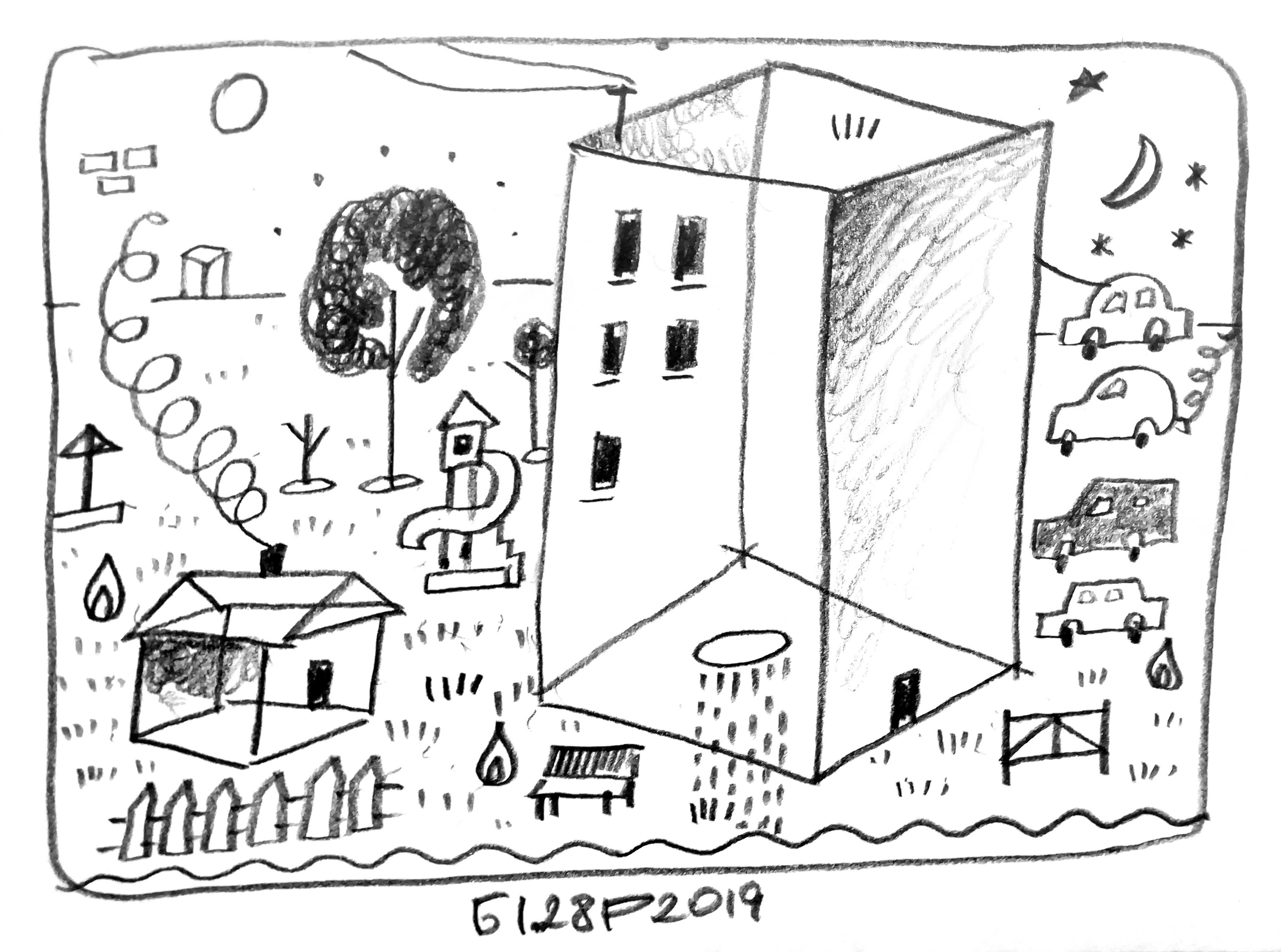 Районы. Художник Рыбак Николай