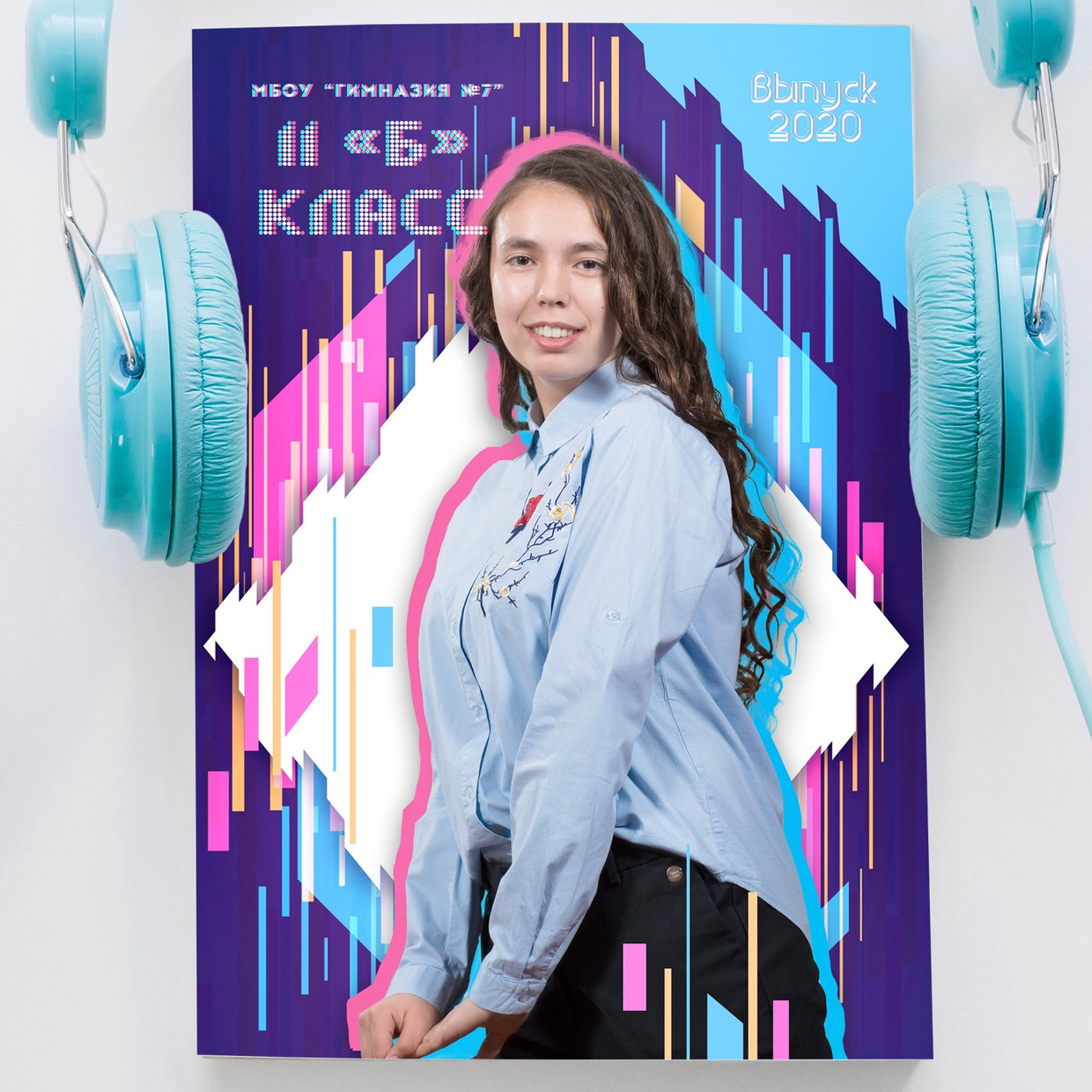 9, 11 классы. Фотограф Зырянова Яна, Снежинск, Екатеринбург, Челябинск