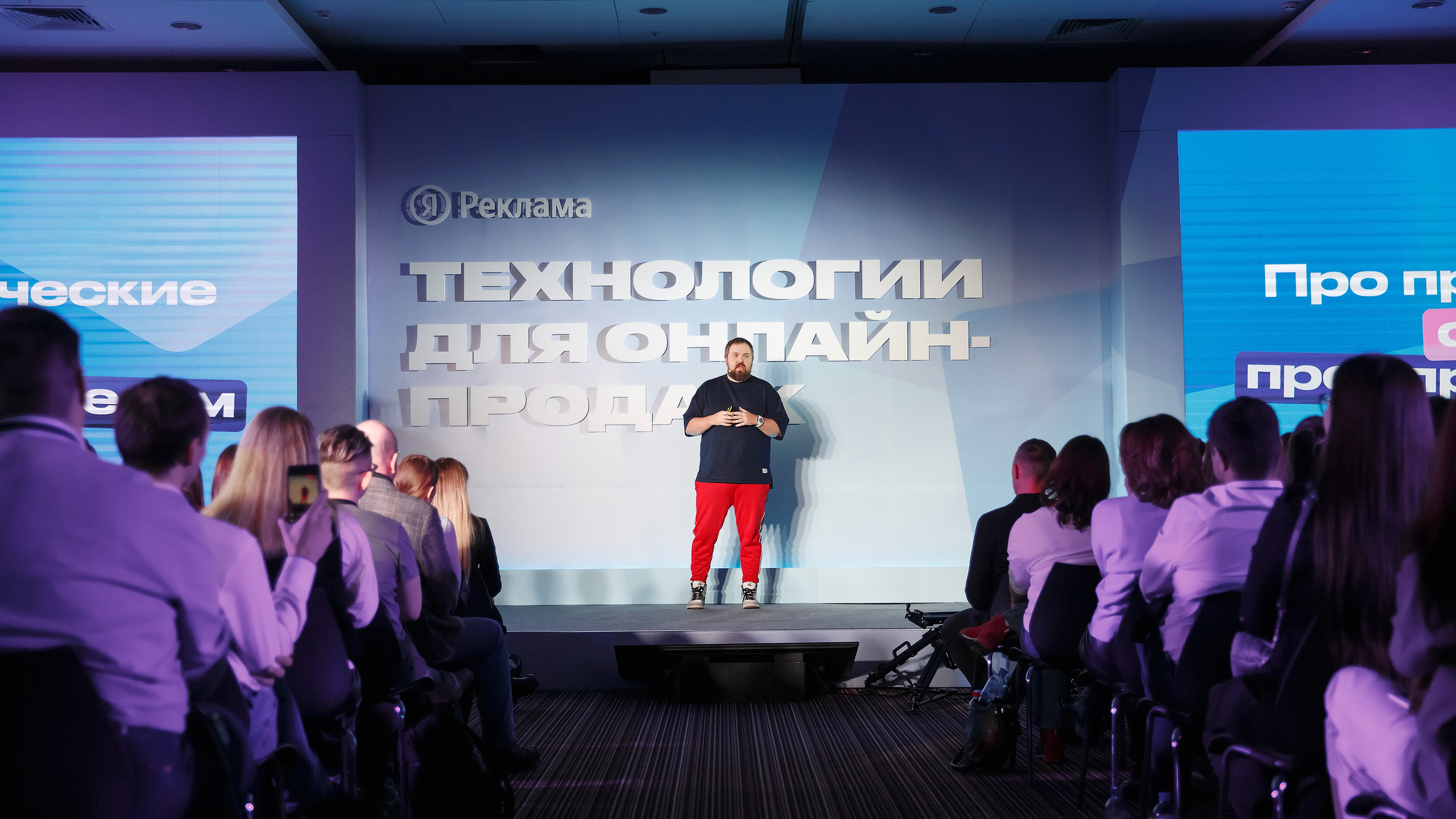 Сергей Колесников. GoodLine Agency