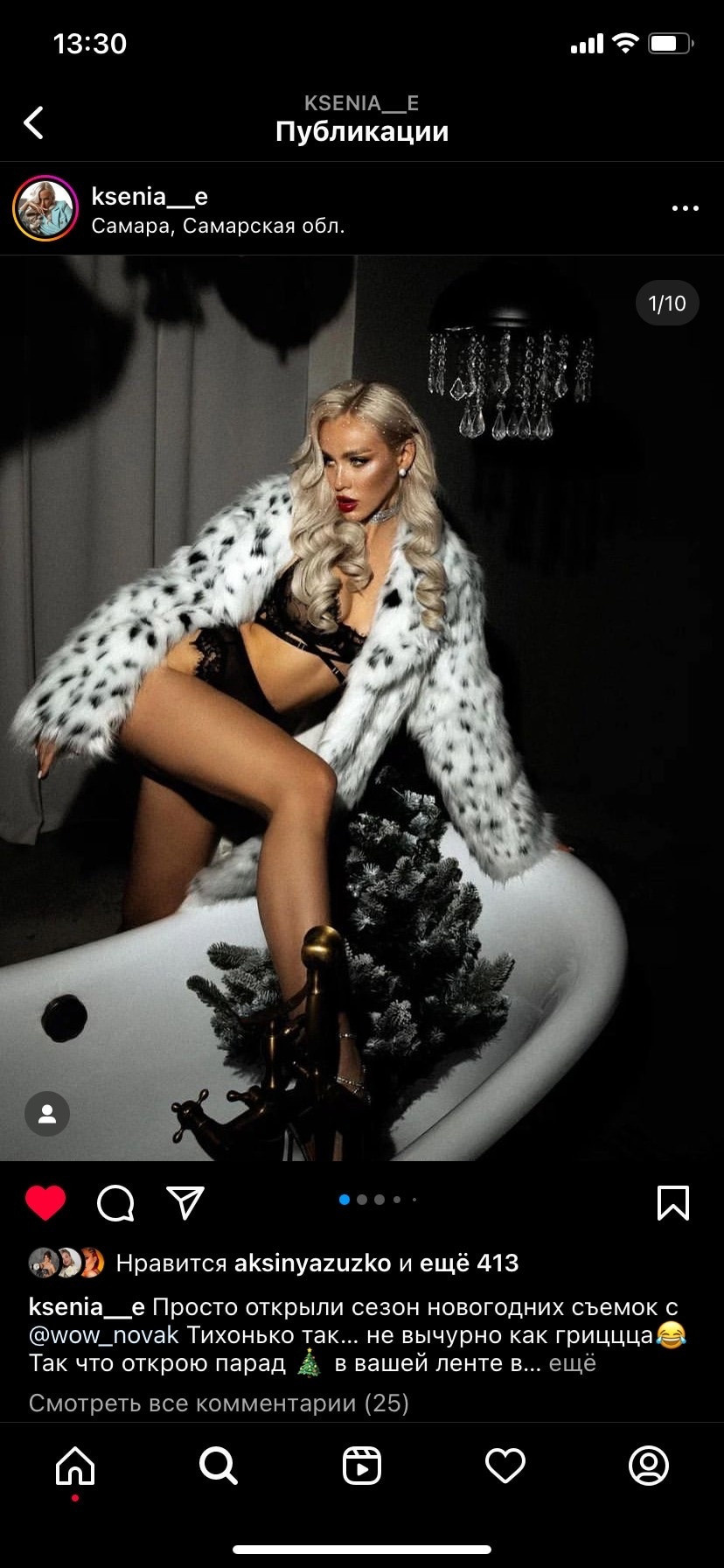 Творческие съемки. Свадебный фотограф в Самаре Сергей Ярилин