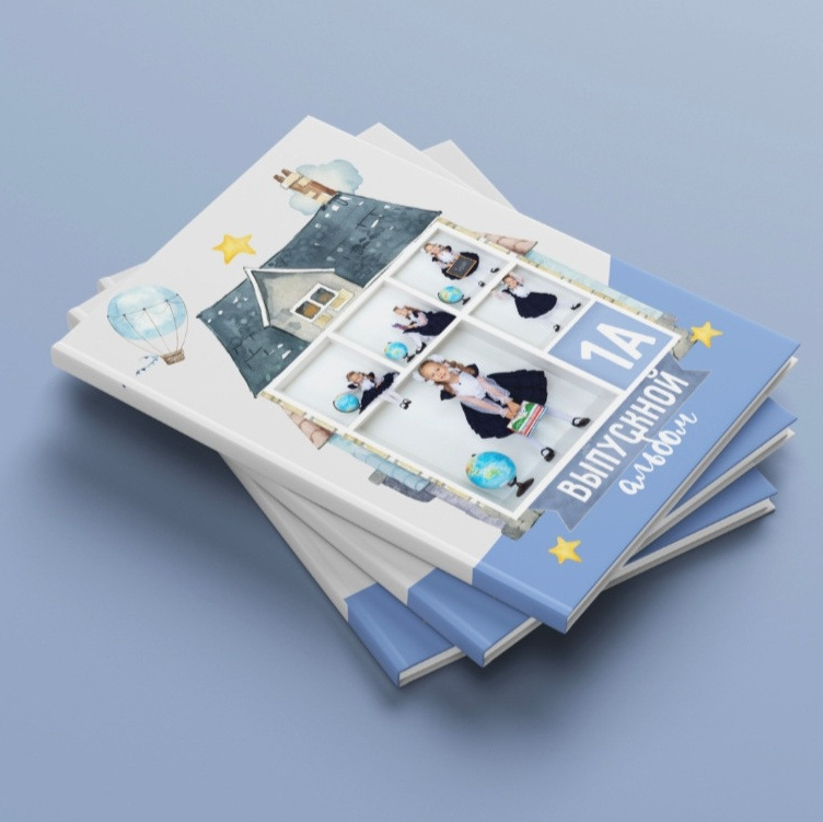 Начальная школа