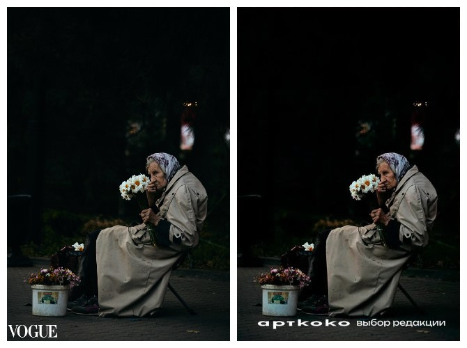 Достижения