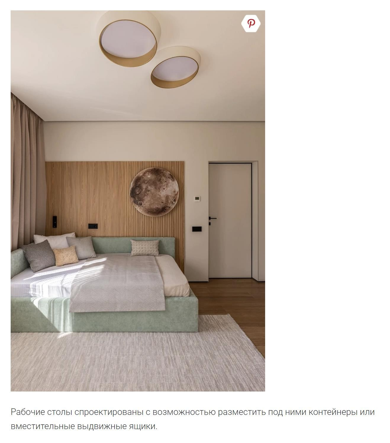 Дача для расслабления: дом 118 кв. м под Екатеринбургом для семьи с двумя детьми | Алёна Дунаева, Вера Саакян. Интерьерный фотограф. Фотограф архитектуры