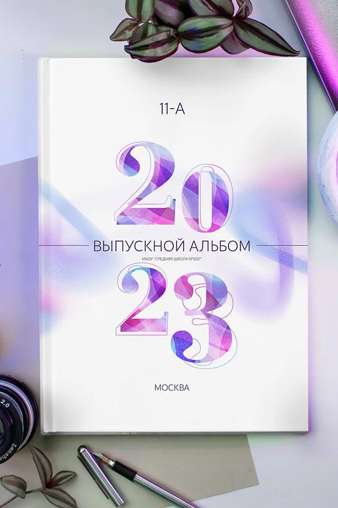 Дошкольно-Школьная фотография. Выпускные Фотоальбомы. Фотограф Хабаровск