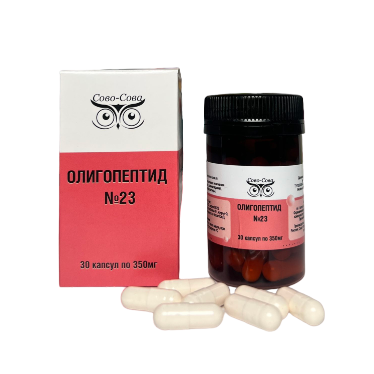 Продукция компании Сово-сова. Каталог. Олигопептиды компании Сово-Сова. Олигопептид 23 пептиды для оздоровления и лечения болезней яичек и их придатков