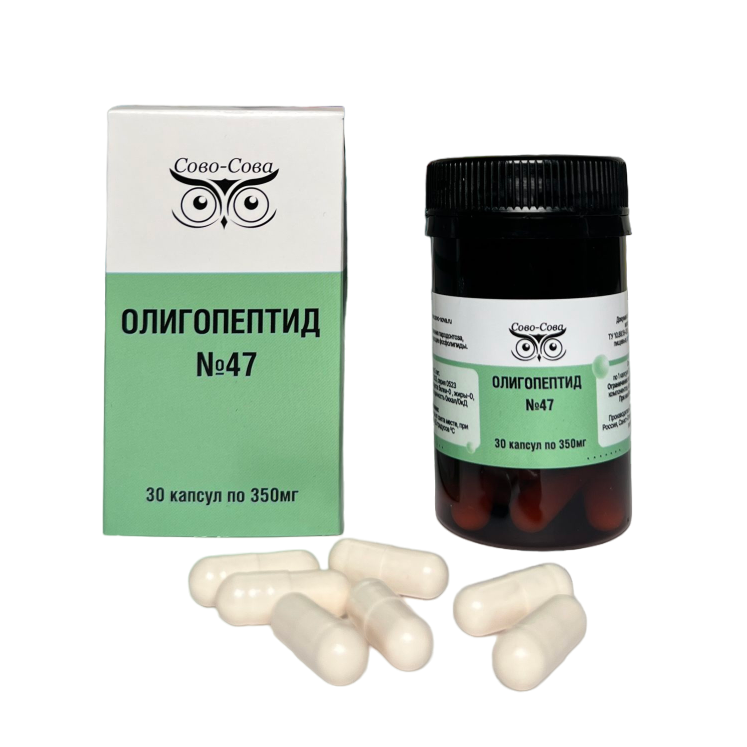 Продукция компании Сово-сова. Каталог. Олигопептиды компании Сово-Сова. Олигопептид 47 пептиды  для лечения пародонтоза;
