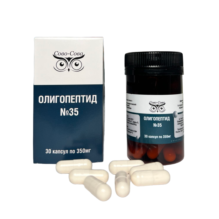 Продукция компании Сово-сова. Каталог. Олигопептиды компании Сово-Сова. Олигопептид 35 пептиды пептидный пул для лечения наркотической зависимости
