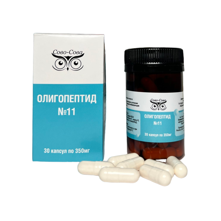 Продукция компании Сово-сова. Каталог. Олигопептиды компании Сово-Сова. Олигопептид 11  пептиды  для оздоровления и лечения болезней сердца