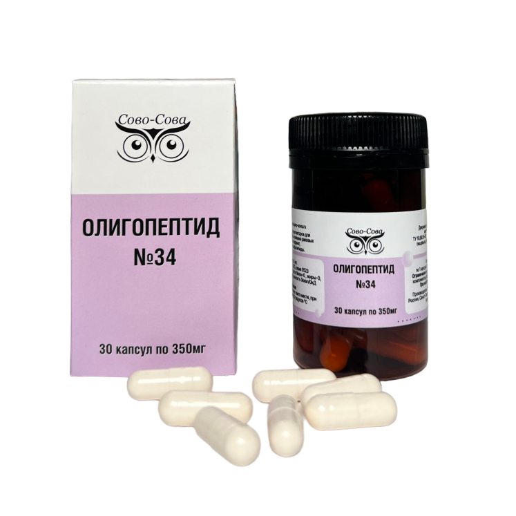 Продукция компании Сово-сова. Каталог. Олигопептиды компании Сово-Сова. Олигопептид 34 пептиды онкопротекторов для профилактики и в комплексном лечении раковых заболеваний