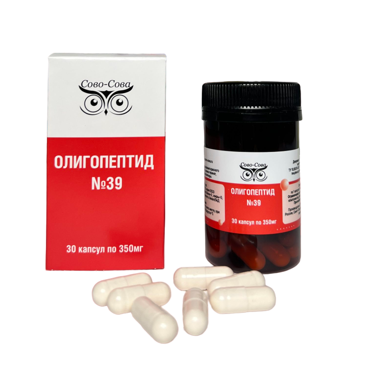 Продукция компании Сово-сова. Каталог. Олигопептиды компании Сово-Сова. Олигопептид 39 пептиды для оздоровления красного костного мозга и при анемиях