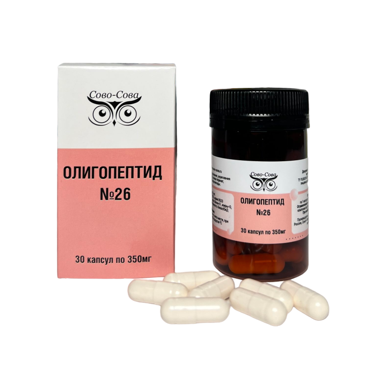 Продукция компании Сово-сова. Каталог. Олигопептиды компании Сово-Сова. Олигопептид 26 пептиды для оздоровления, укрепления, и лечения болезней костей