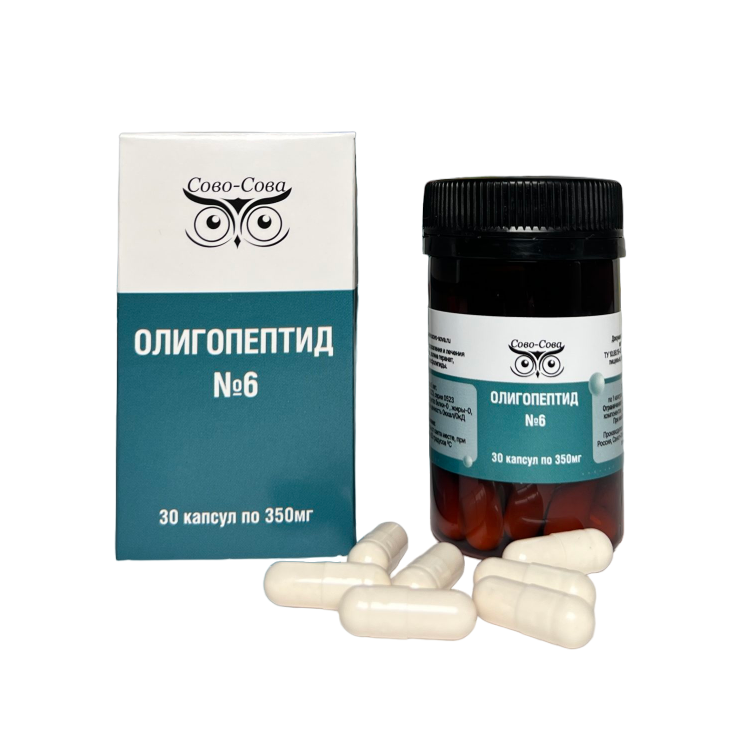 Продукция компании Сово-сова. Каталог. Олигопептиды компании Сово-Сова. Олигопептид 6  пептиды  для оздоровления и лечения болезней легких и бронхов