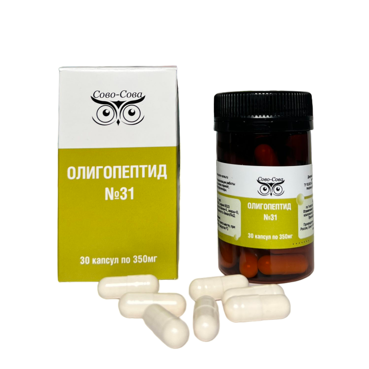 Продукция компании Сово-сова. Каталог. Олигопептиды компании Сово-Сова. Олигопептид 31 пептиды  для нормализации работы лимфатической системы