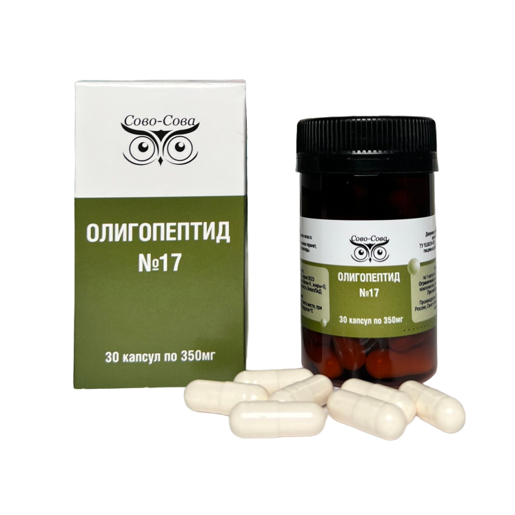 Продукция компании Сово-сова. Каталог. Олигопептиды компании Сово-Сова. Олигопептид 17   пептиды для тимуса