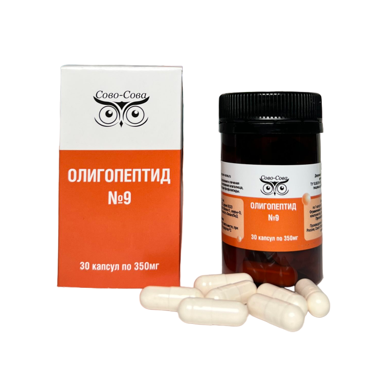 Продукция компании Сово-сова. Каталог. Олигопептиды компании Сово-Сова. Олигопептид 9   пептиды   для оздоровления и лечения болезней матки и ее придатков и омоложения влагалища