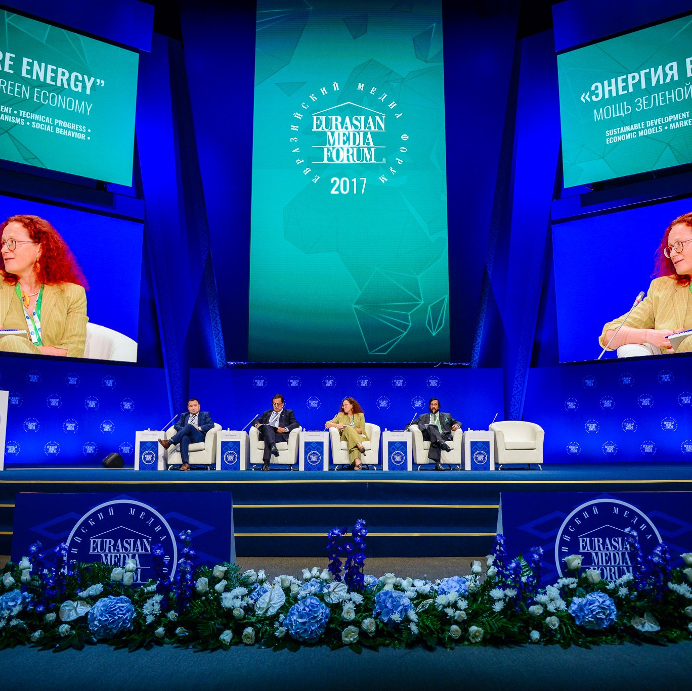 Портретный и репортажный фотограф в Астане Роман Григоров