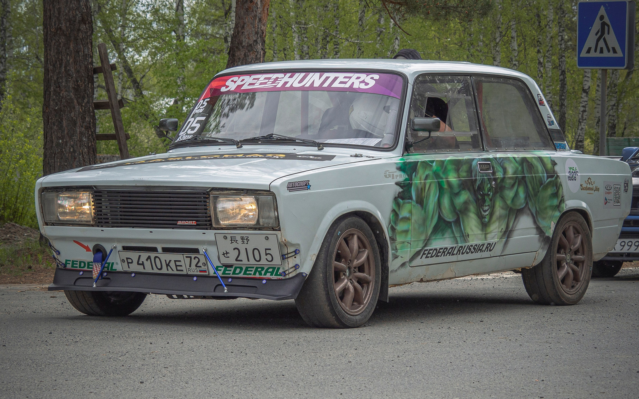 «Асфальтовый спринт»: тюменский автоспорт был, есть и будет!