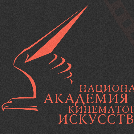 Как приручить дракона (2021). Логутенко Георгий — Видеооператор и Фотограф в Санкт-Петербурге