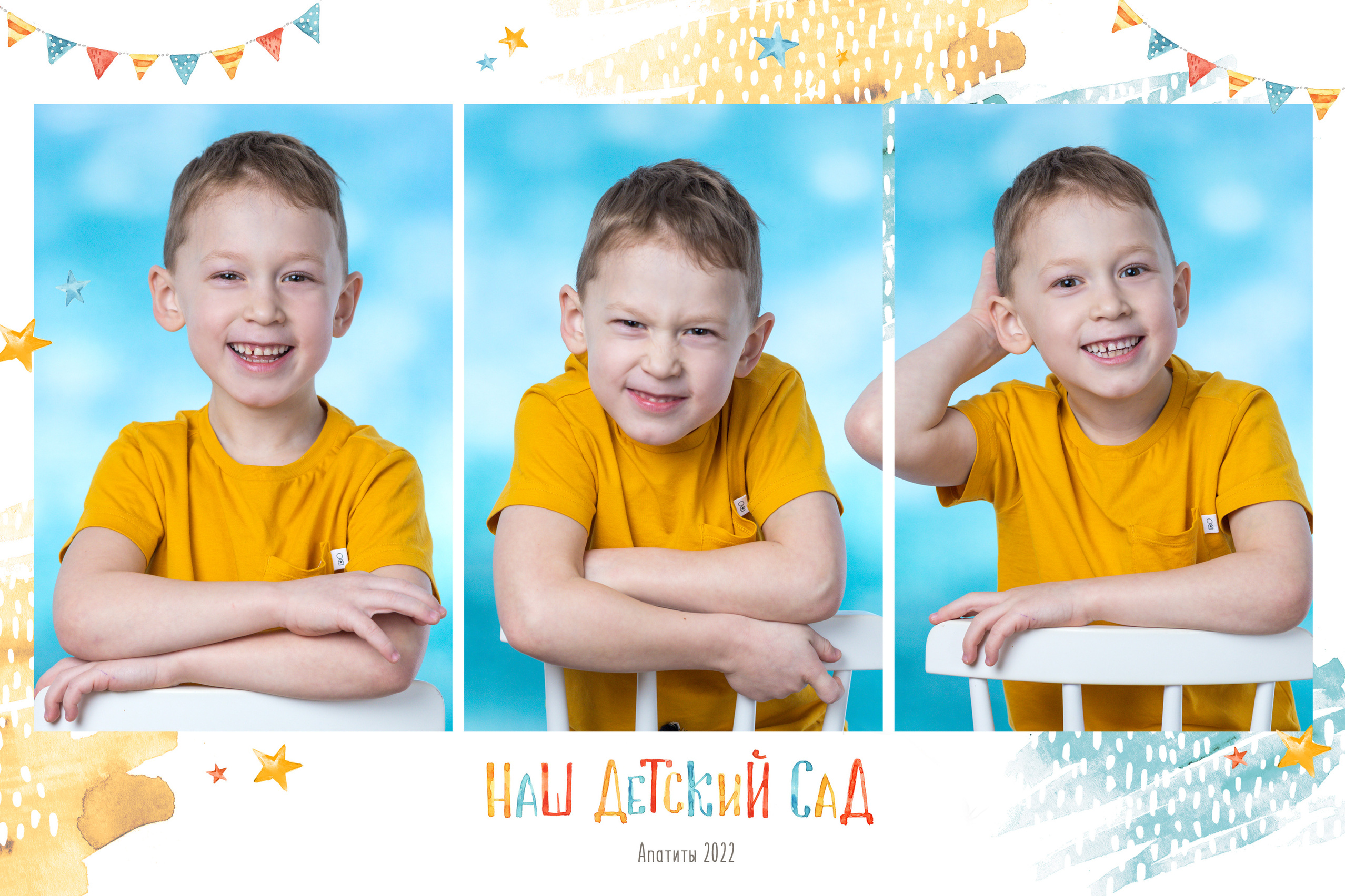 Другое ДС. Детский и семейный фотограф Алиса Хмелева г. Апатиты