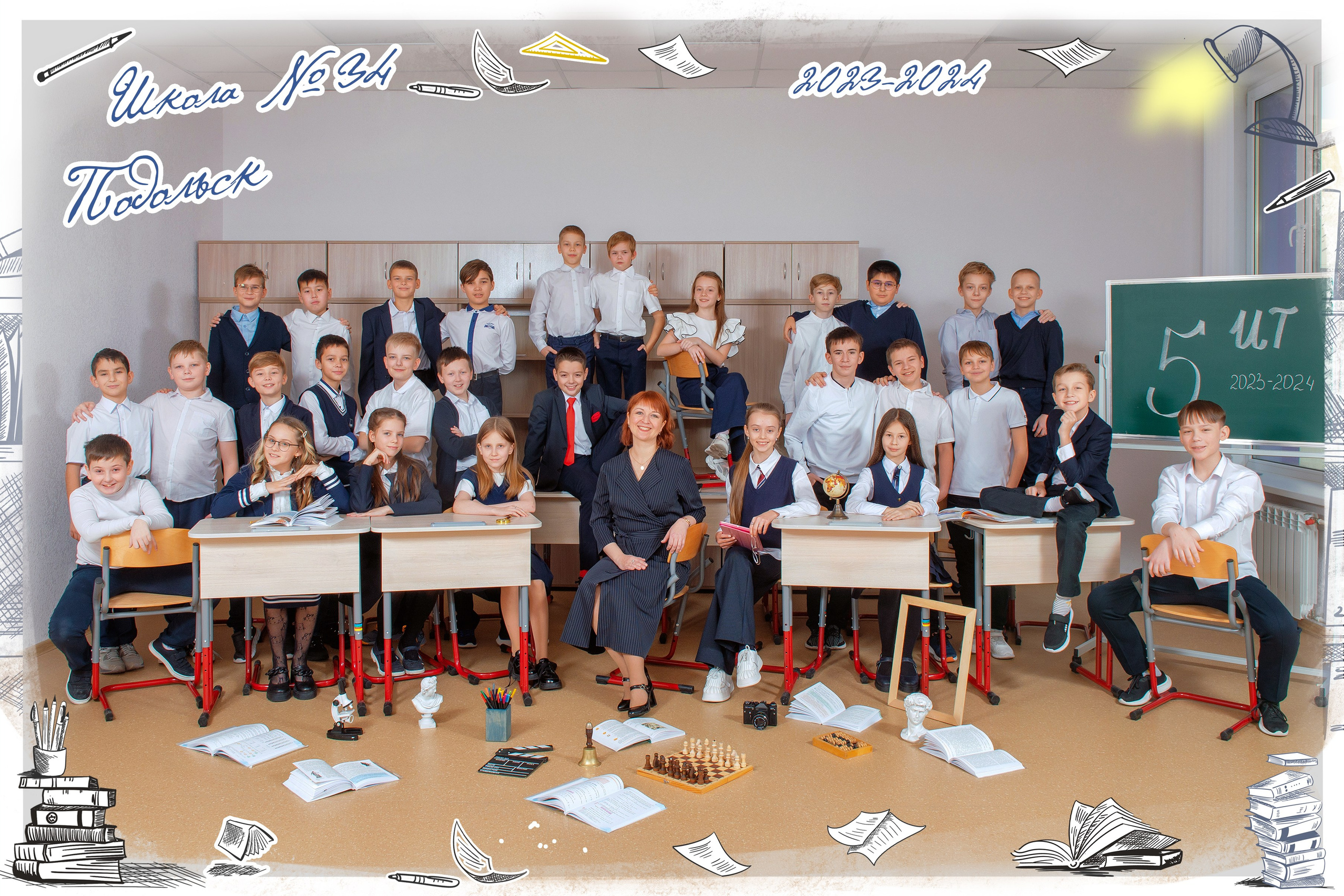 Общие/групповые фото. Выпускные альбомы в саду и школе. Подольск. Лифарь Татьяна