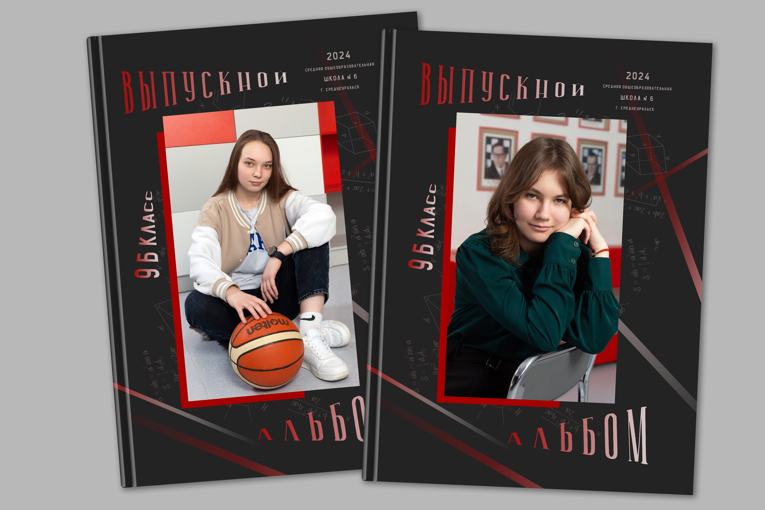 Фотокнига для выпускников Екатеринбург. Выпускные альбомы. Фотостудия «Олеся»