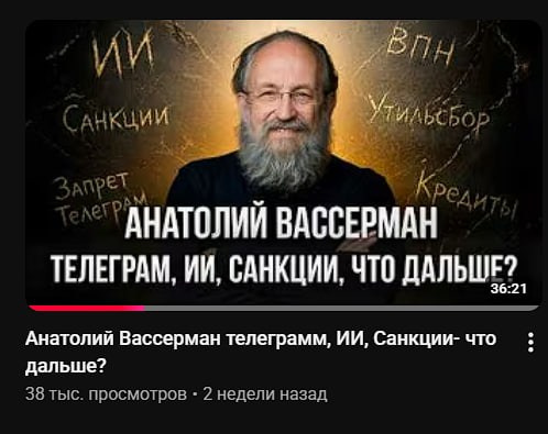 Цифры. Bulatkin.videomaker