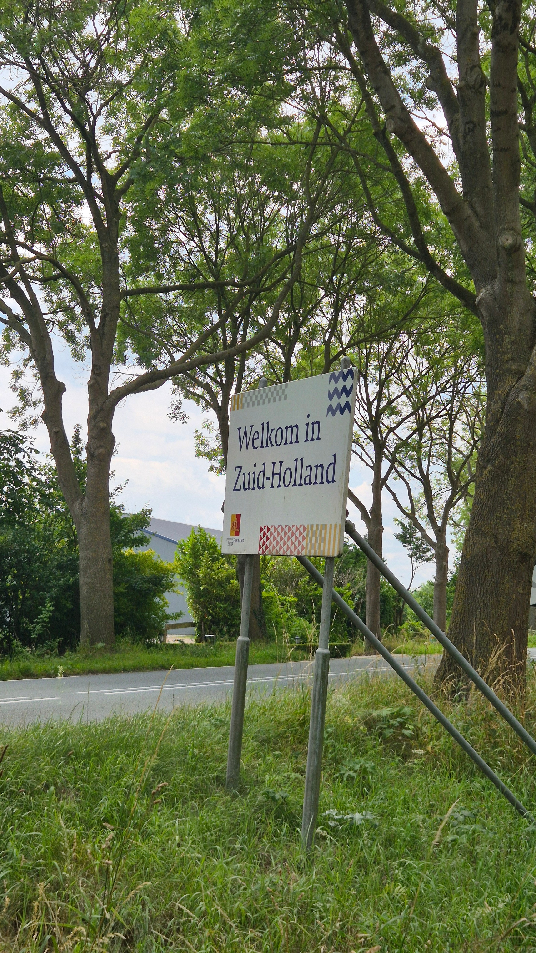 Ольга Рагозина — Дорога к морю