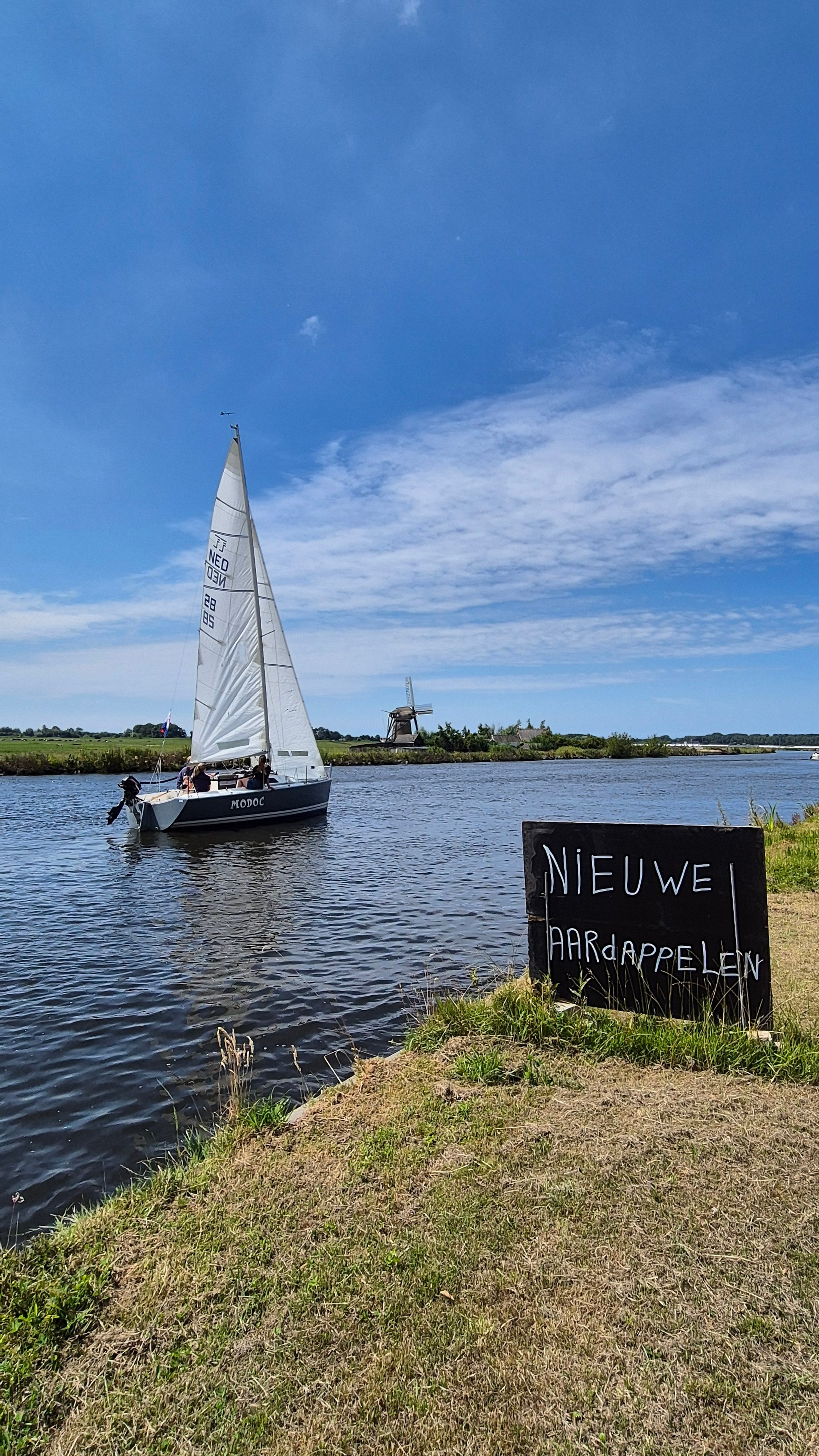 Ольга Рагозина — Дорога к морю