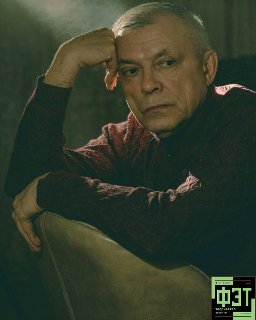 Альбом 29.03.26 в рамках ФЭТ