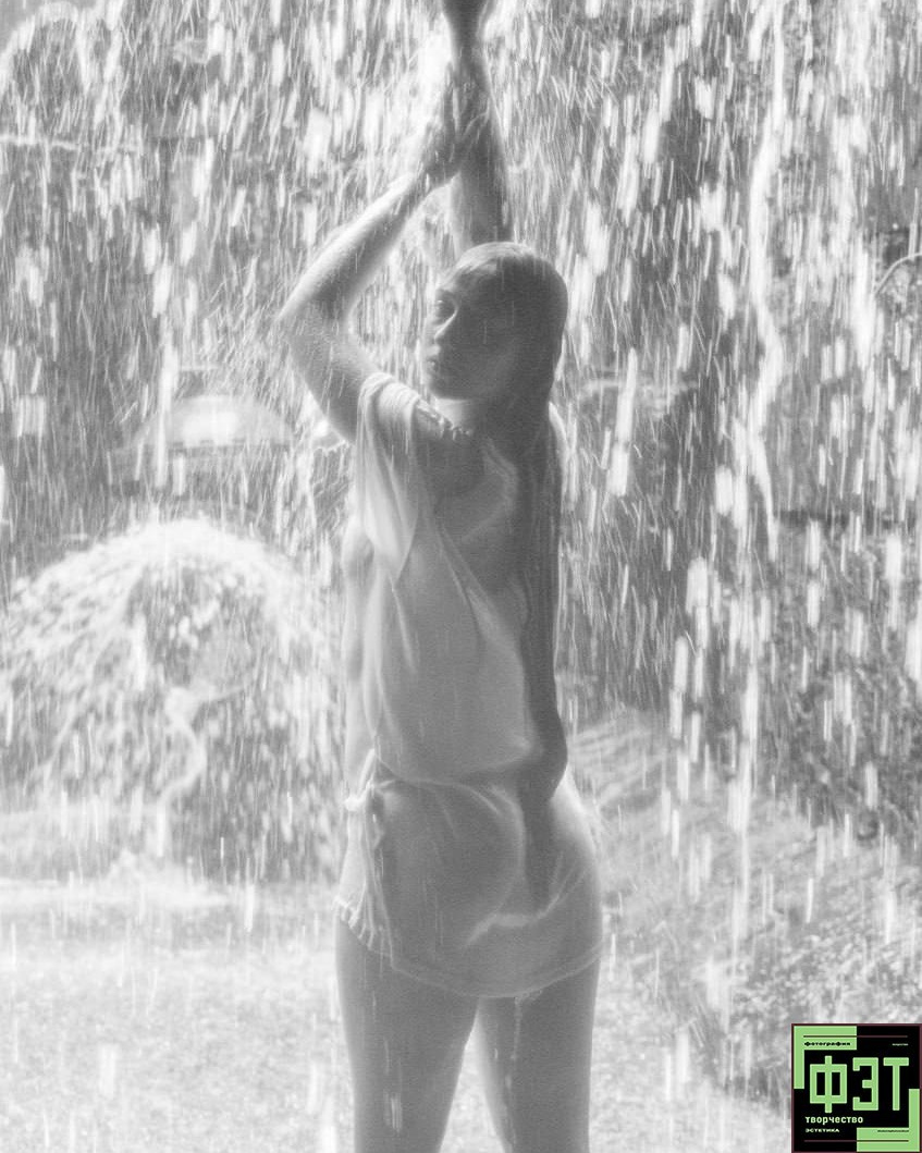 Альбом 15.02.26 в рамках ФЭТ