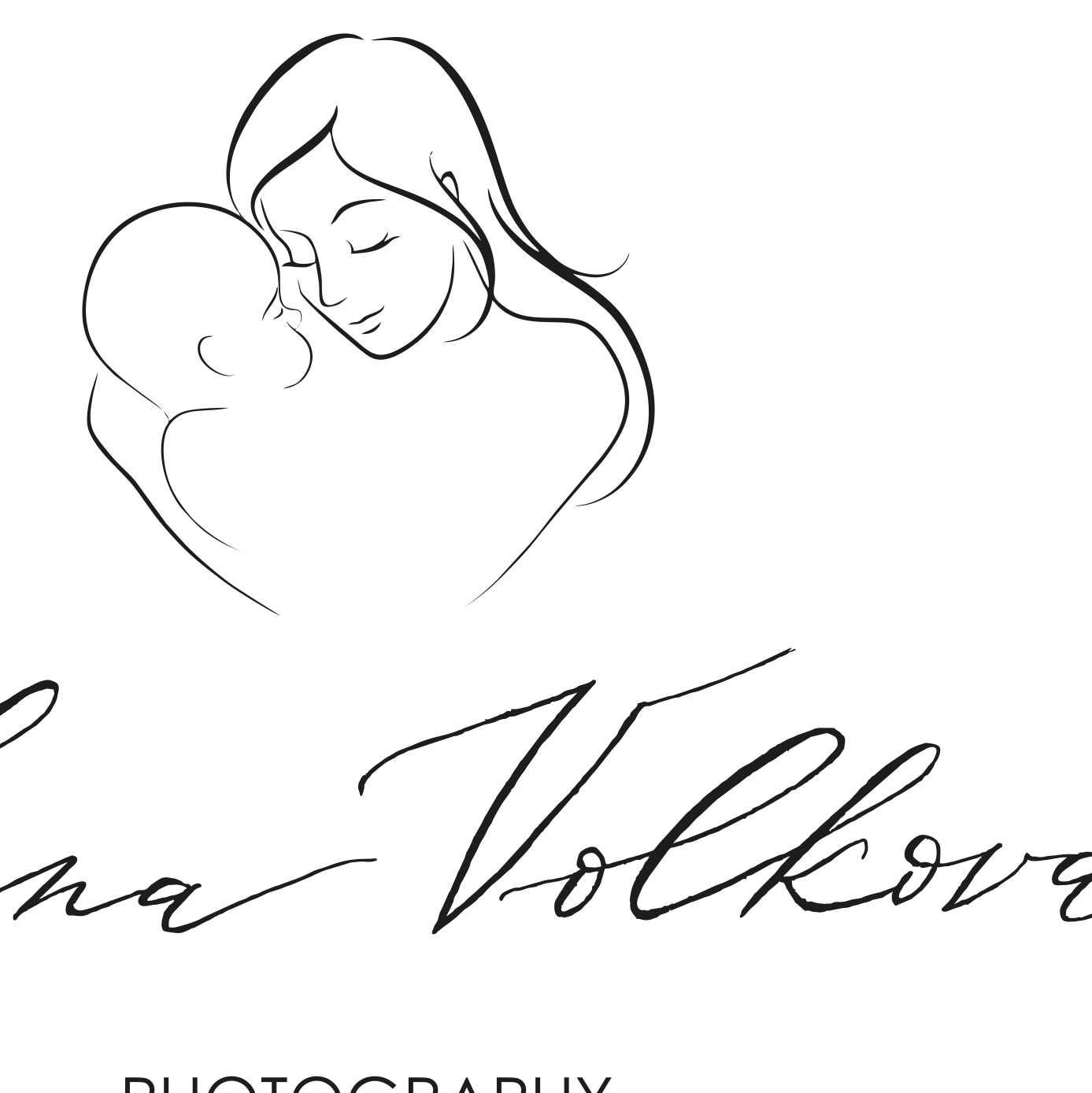 Контакты. Детский семейный фотограф, фотограф новорожденных Могилев Алена Волкова