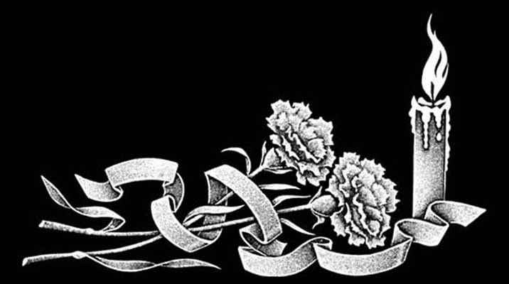 Рисунки. Granum-memorial