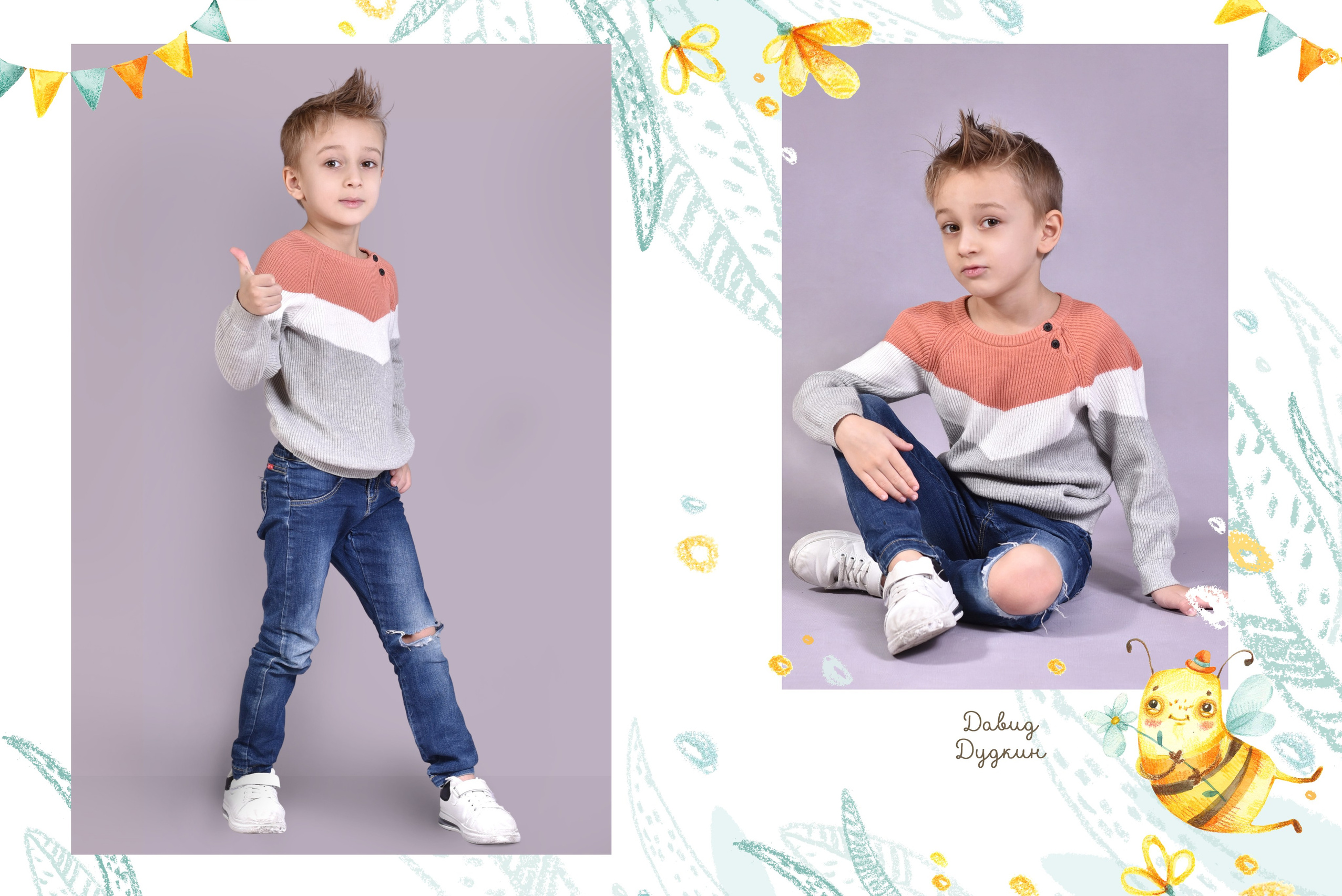 Дизайн «Пчелки». Стильные выпускные альбомы, детские фотосессии, сюжетные оживающие фотографии