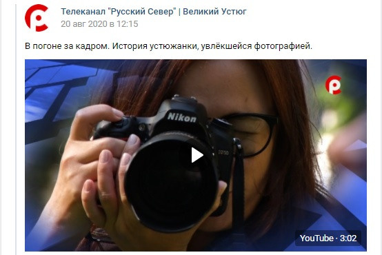 фотограф, фотовыставка, фотограф в СПб, питер фотограф, конный фотограф, съемка лошадей, конная фотография, профессиональный фотограф, фото лошадей, портреты лошадей, фото с лошадьми, заказать съемку лошади, авторские фотографии, публикации в изданиях, росфото, National Geographic, фотограф питер, конный фотограф спб, фотограф санкт-петербург , Russian Traveler
