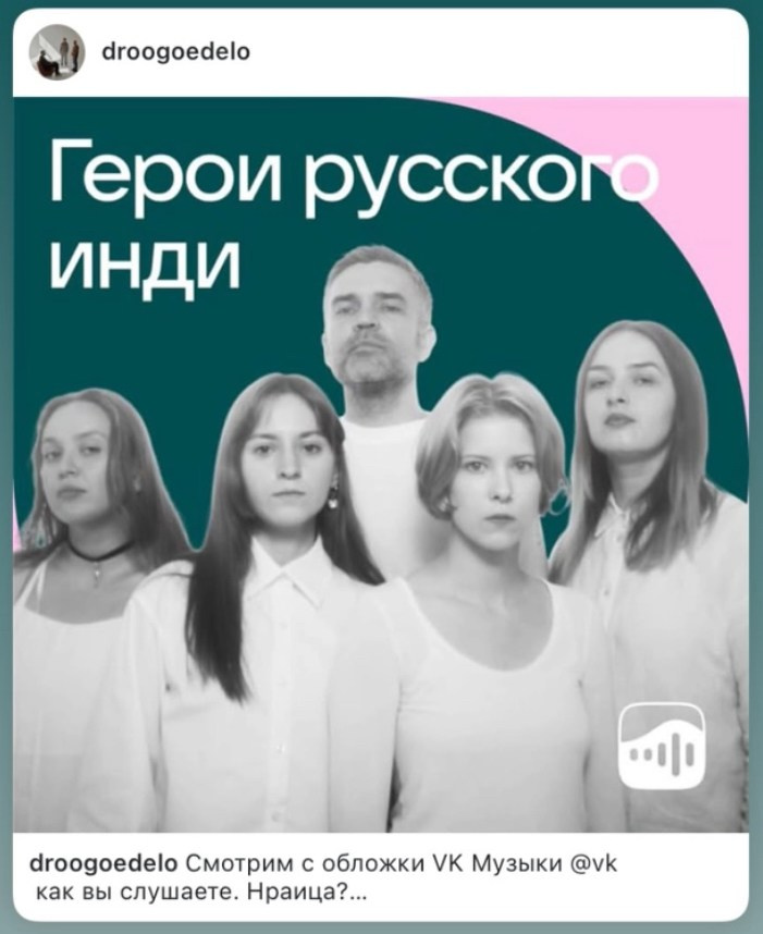 Афиши. Фотограф Маша Мутли