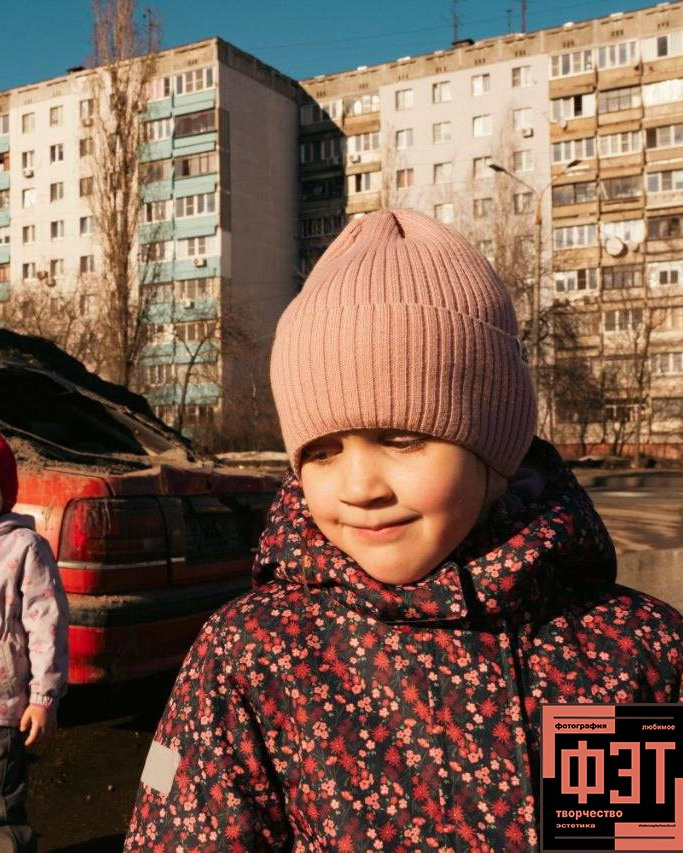 Альбом 22.03.26 в рамках ФЭТ