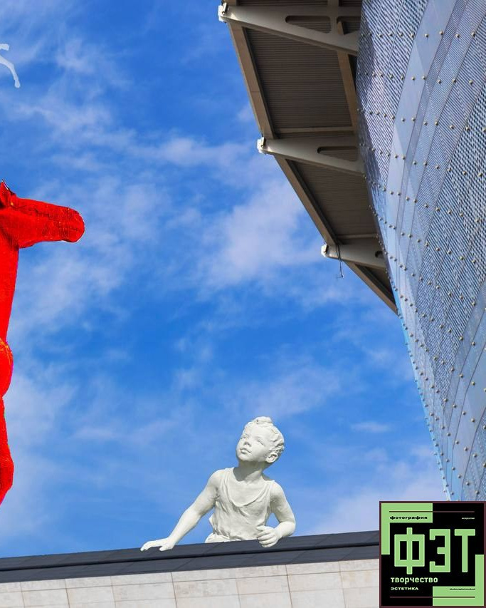 Альбом 21.12.25 проект ФЭТ