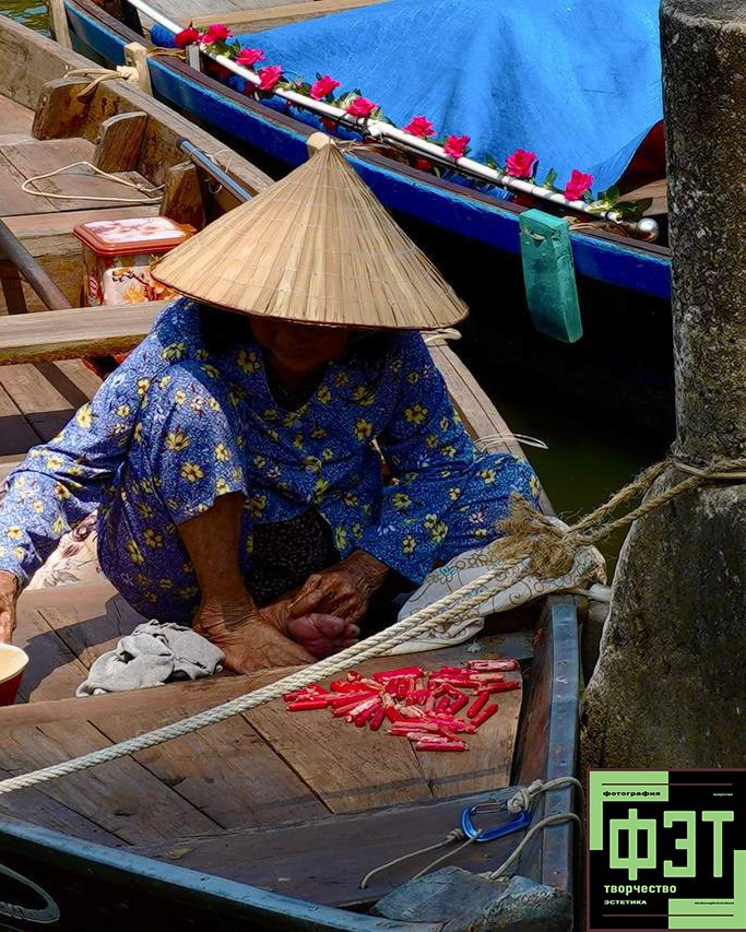 Наталья Переверзева