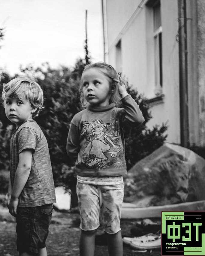 Альбом от 30.11.25 в рамках фотоконкурса ФЭТ: Фотография Эстетика Творчество