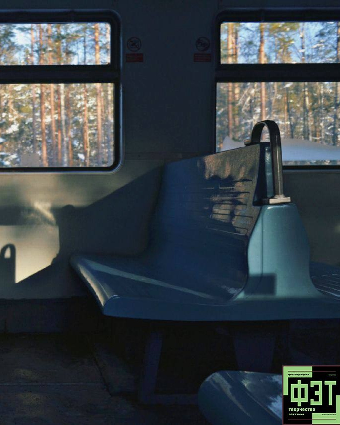 Альбом 15.02.26 в рамках ФЭТ