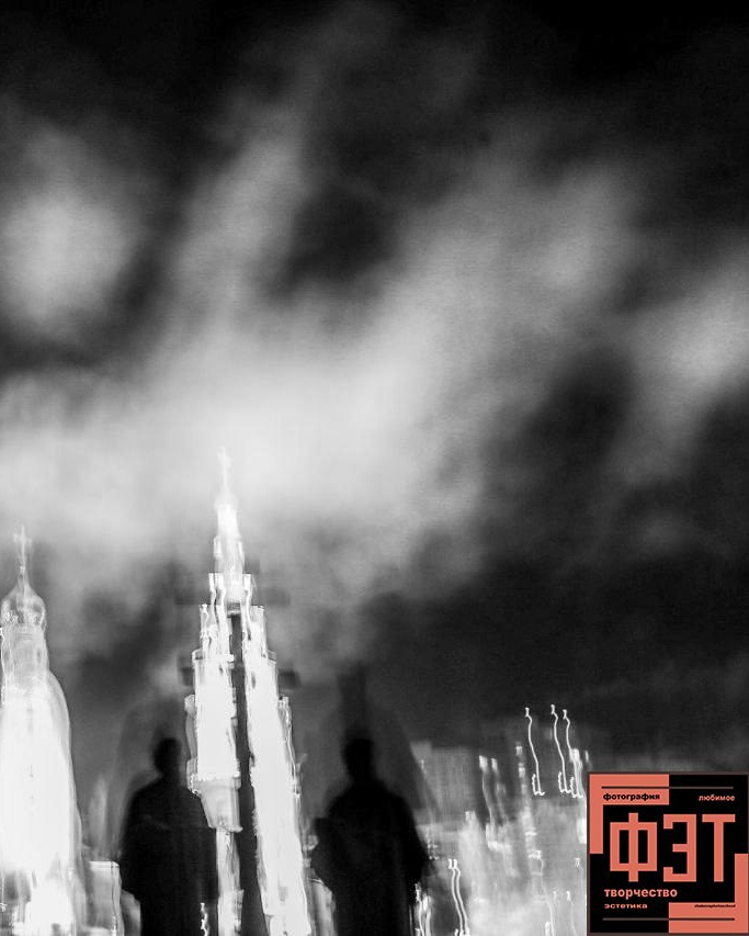 Альбом 25.01.26 в рамках ФЭТ