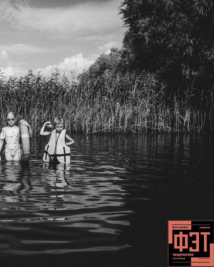 Альбом 25.01.26 в рамках ФЭТ