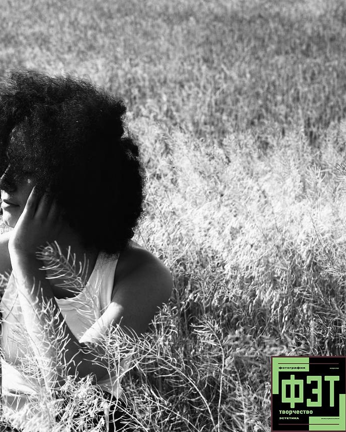 Альбом 25.01.26 в рамках ФЭТ