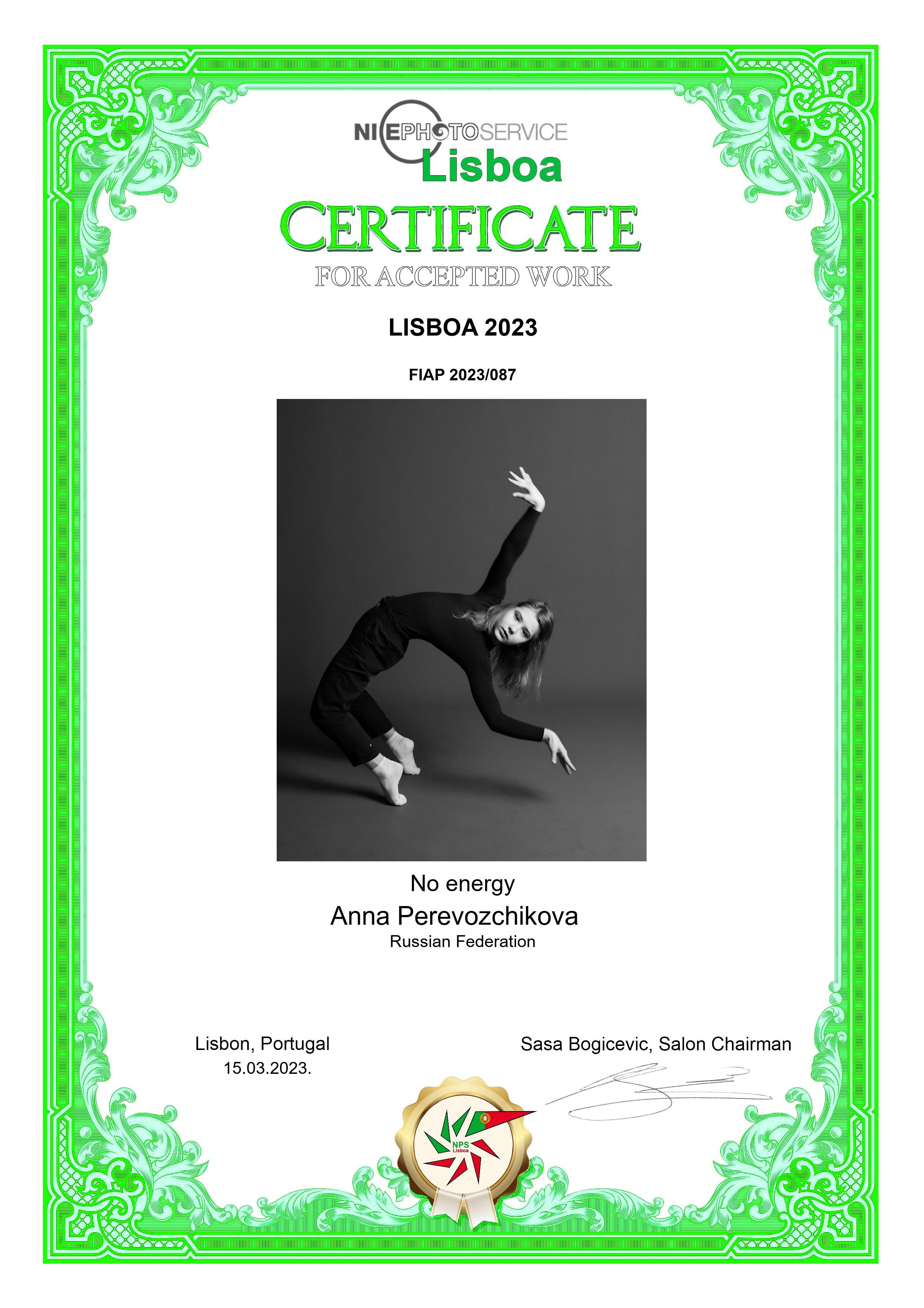 5th International Exhibition of Photography «LISBOA 2023», PORTUGAL. Семейный и детский фотограф в Буэнос-Айресе Перевозчикова Анна Fotógrafa de familia y niños en Buenos Aires Perevozchikova Anna